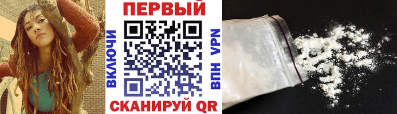 Амфетамин VHQ  Дербент 