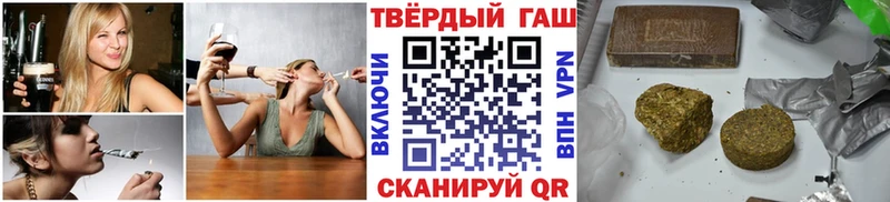 кракен ССЫЛКА Дербент Гашиш ice o lator наркошоп
