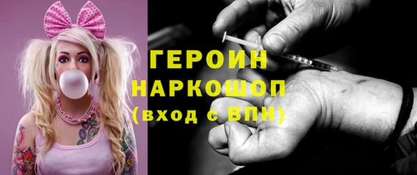 меф Бугульма