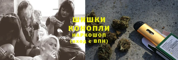 меф Бугульма