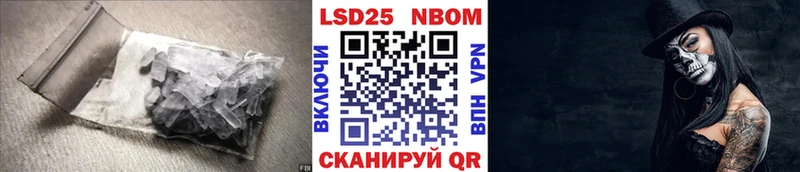 LSD-25 экстази ecstasy  ссылка на мегу ONION  Дербент 