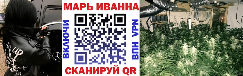 Шишки марихуана семена  Дербент 